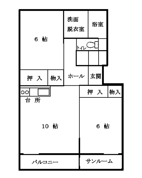 栄町公営住宅2号棟間取り図1(2LDK)