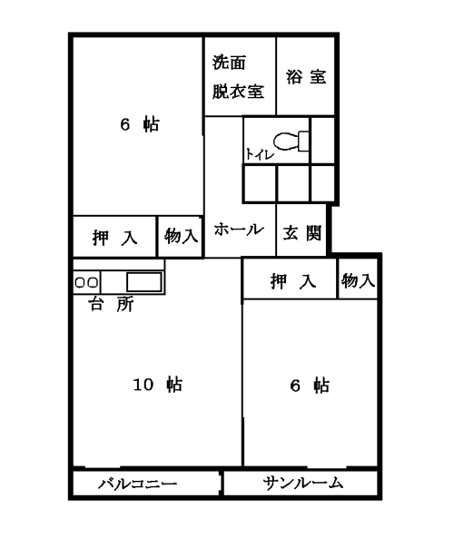 栄町公営住宅5号棟間取り図2(2LDK)