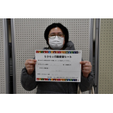 SDGs講演会2