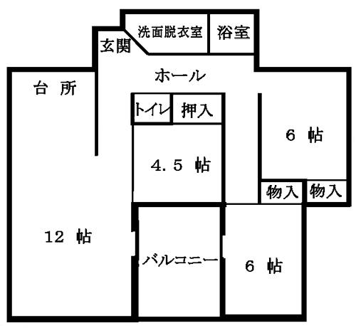 栄町共同住宅間取り図(3LDK)