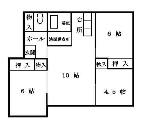 大空団地:部屋番号90~97間取り図(3LDK)