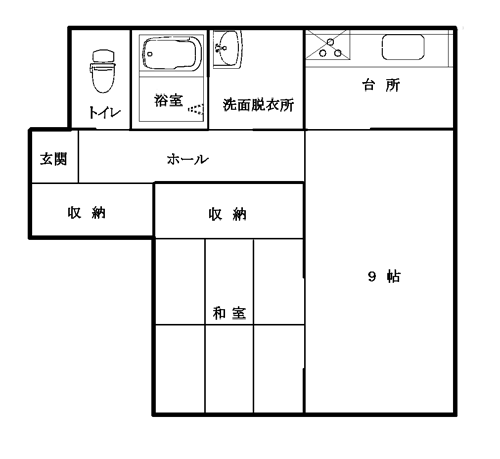 こぶしが丘団地1・2号棟:間取り図(1LDK)