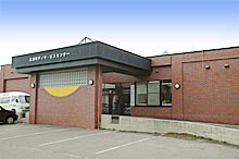 広尾町社会福祉協議会