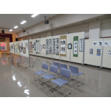 展示の様子1