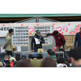 ビンゴ大会