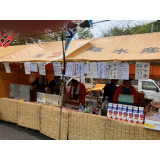 出店2