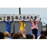 お笑いライブ