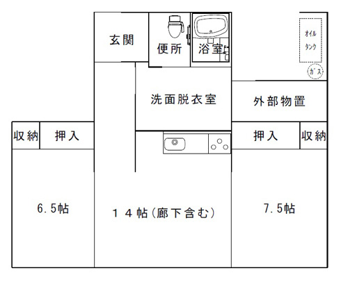 錦町団地11～13号棟:間取り図(2LDK)