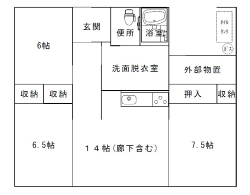 錦町団地14号棟:間取り図(3LDK_1)