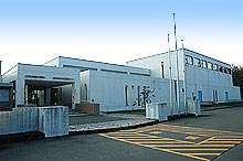 広尾町農村環境改善センター