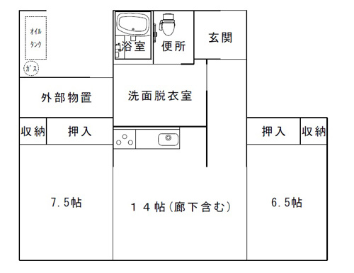 錦町団地6～8号棟:間取り図(2LDK)