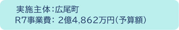 1nobinobi