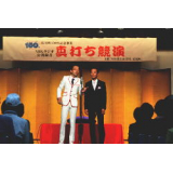 NHK公開番組「真打ち競演」公開録音