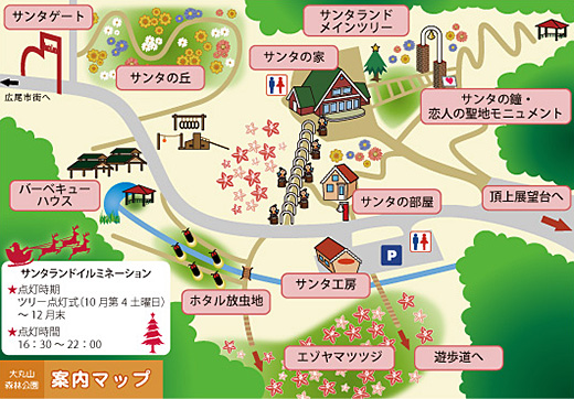 大丸山森林公園マップ