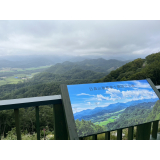 日高山脈展望台1