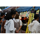 出店